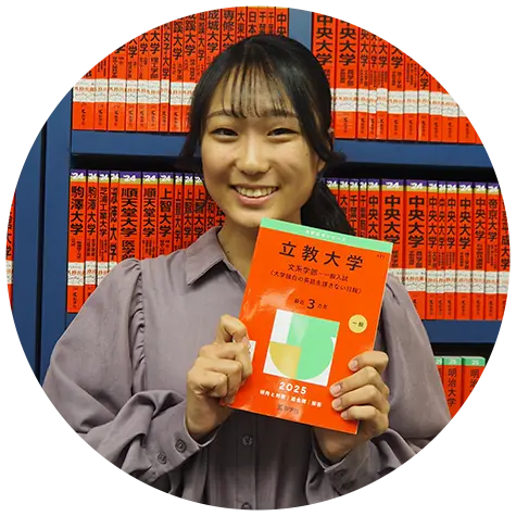 立教大学 現代心理学部合格 井上 理乃香さん