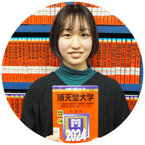 順天堂大学 医療看護学部合格 石井 佐奈さん