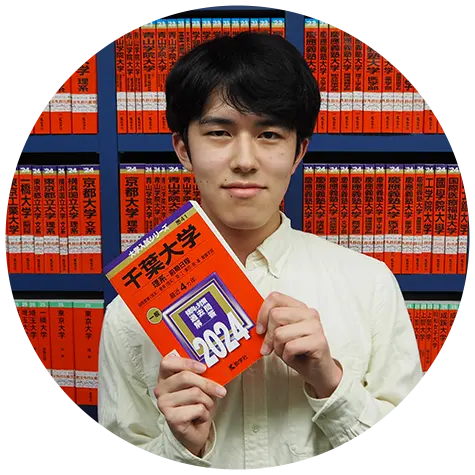 千葉大学 情報データサイエンス学部合格 三須 航輝さん